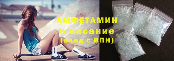 экстази Няндома