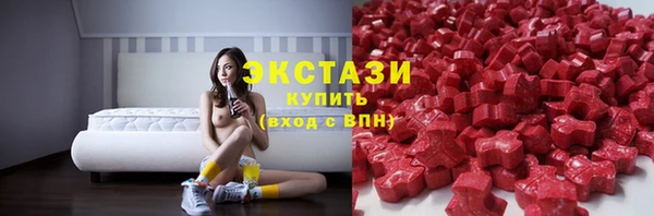 мефедрон мука Нязепетровск