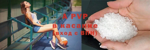 экстази Няндома