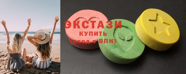 мефедрон мука Нязепетровск
