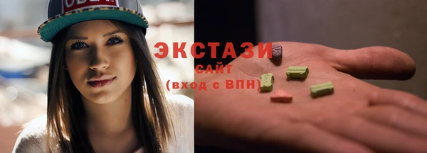 мефедрон VHQ Нягань