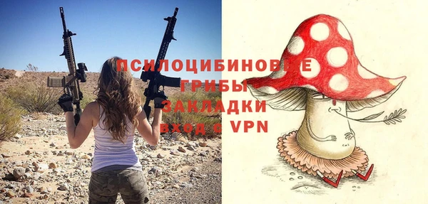 мефедрон VHQ Нягань