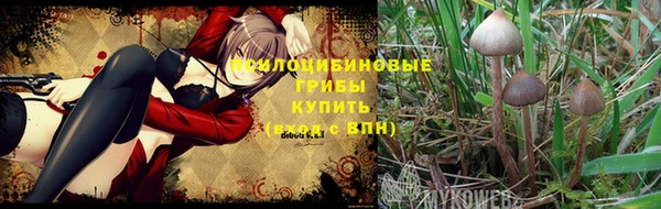 мефедрон VHQ Нягань