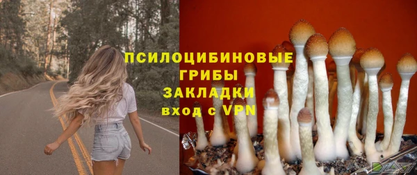 мефедрон VHQ Нягань