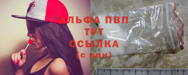 мефедрон VHQ Нягань